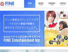 Tablet Screenshot of fine-ent.com